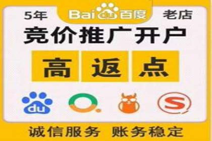 竞价广告的优化与调整：一则家居品牌的成功故事